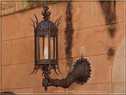 lampa