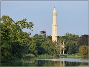 minaret