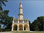 Minaret