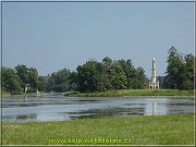 vyhlad