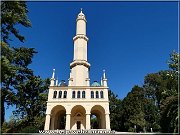 Minaret